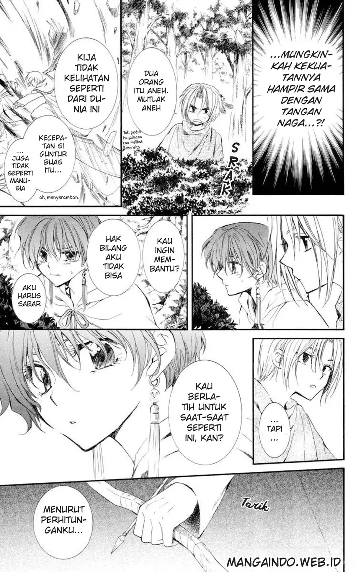 image-komik-akatsuki-no-yona-chapter-18-20/31