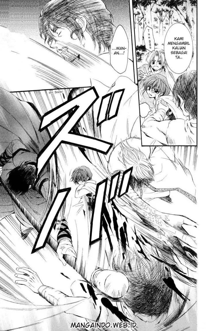 image-komik-akatsuki-no-yona-chapter-18-22/31