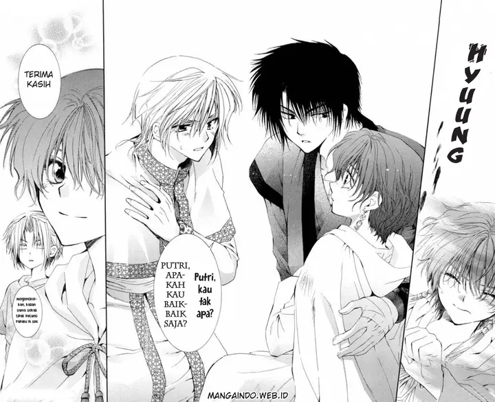 image-komik-akatsuki-no-yona-chapter-18-23/31