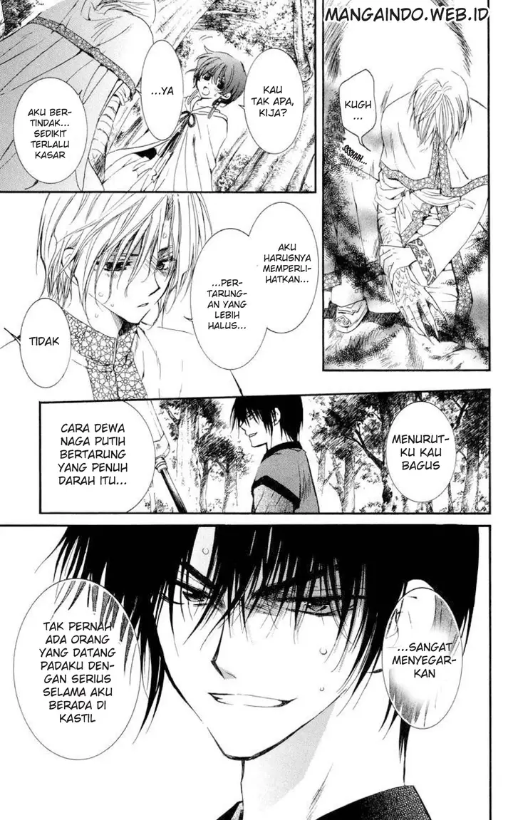 image-komik-akatsuki-no-yona-chapter-18-25/31