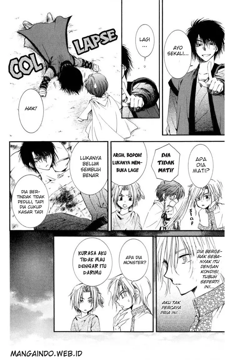 image-komik-akatsuki-no-yona-chapter-18-26/31