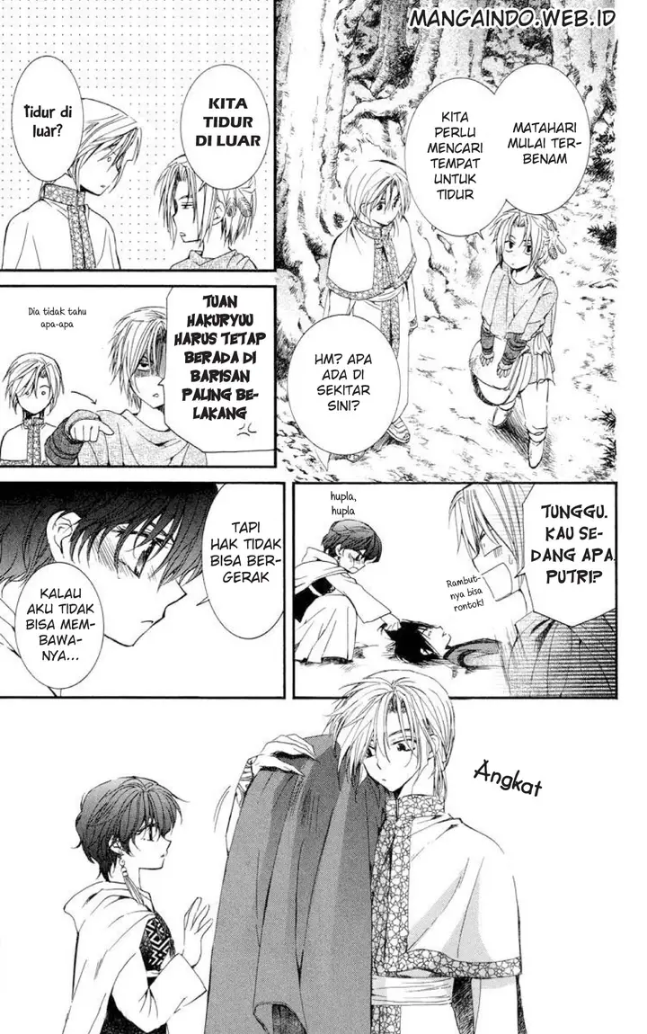 image-komik-akatsuki-no-yona-chapter-18-27/31