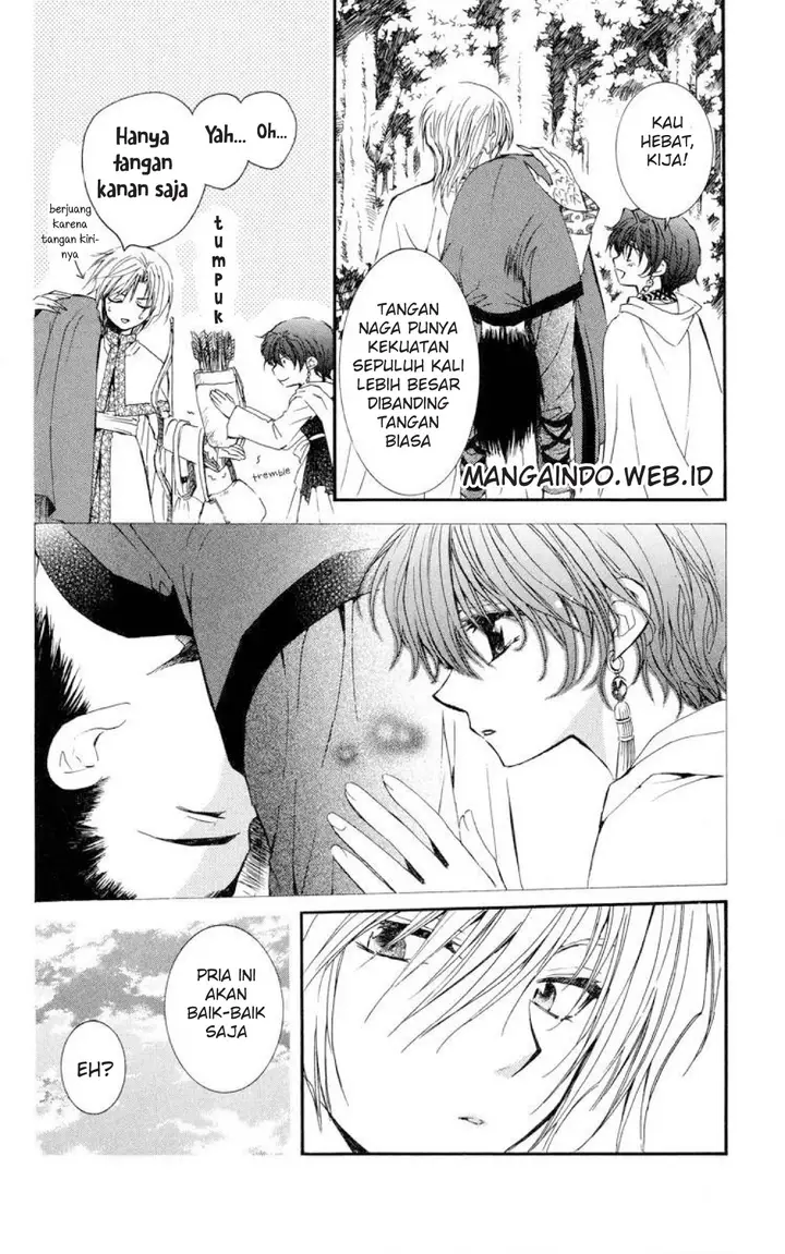 image-komik-akatsuki-no-yona-chapter-18-28/31