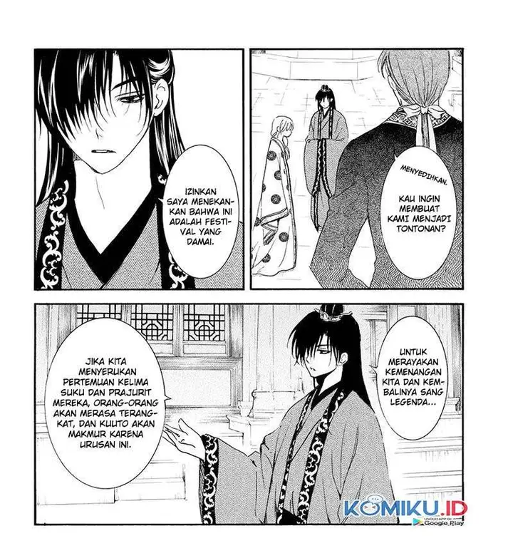 image-komik-akatsuki-no-yona-chapter-180-2/31