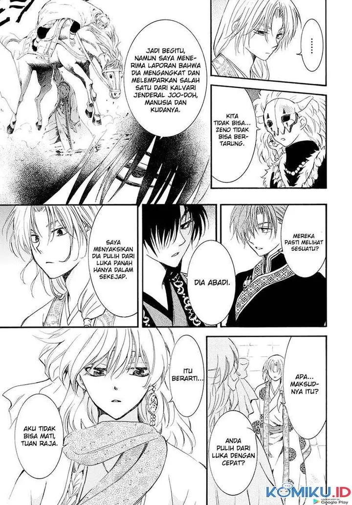 image-komik-akatsuki-no-yona-chapter-180-3/31