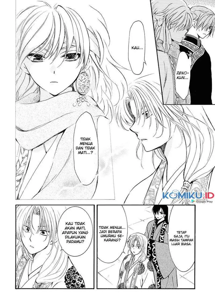 image-komik-akatsuki-no-yona-chapter-180-4/31