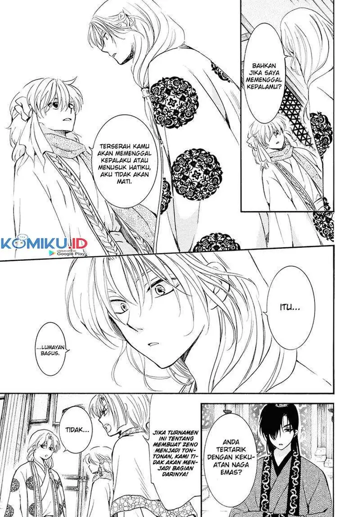 image-komik-akatsuki-no-yona-chapter-180-5/31