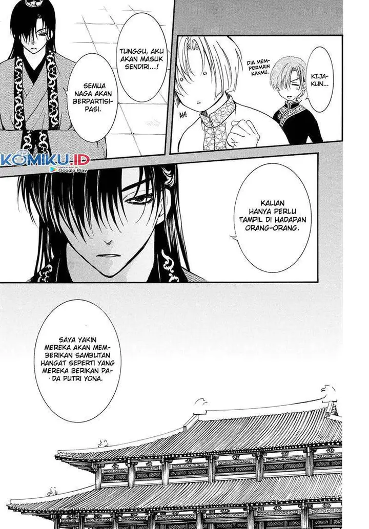 image-komik-akatsuki-no-yona-chapter-180-7/31