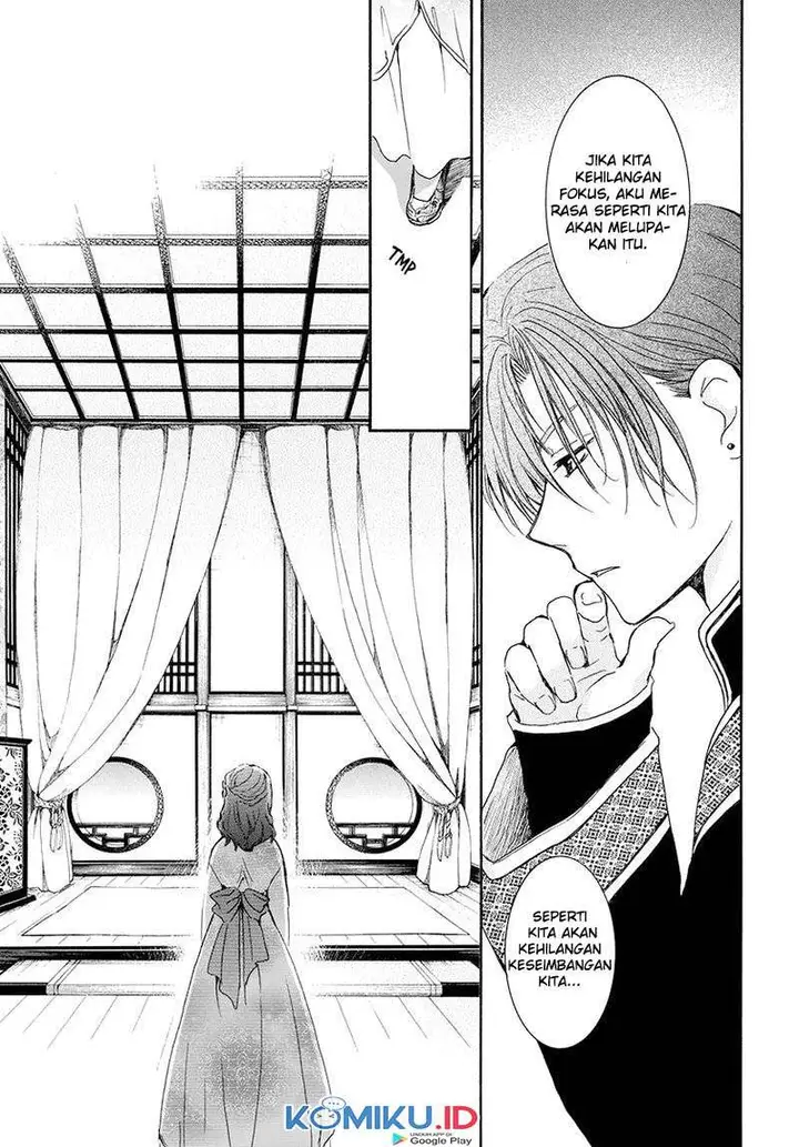 image-komik-akatsuki-no-yona-chapter-180-11/31