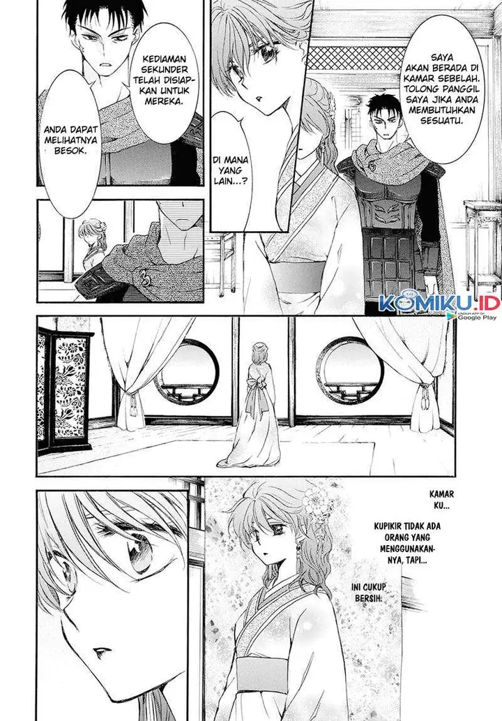 image-komik-akatsuki-no-yona-chapter-180-12/31