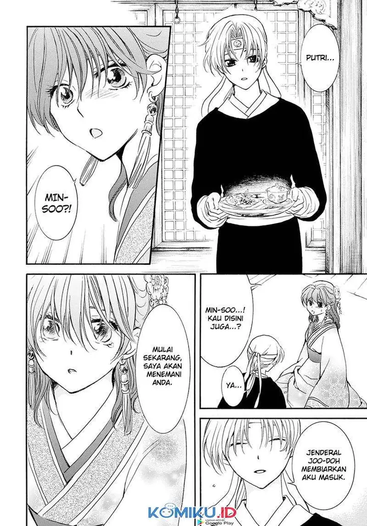 image-komik-akatsuki-no-yona-chapter-180-14/31