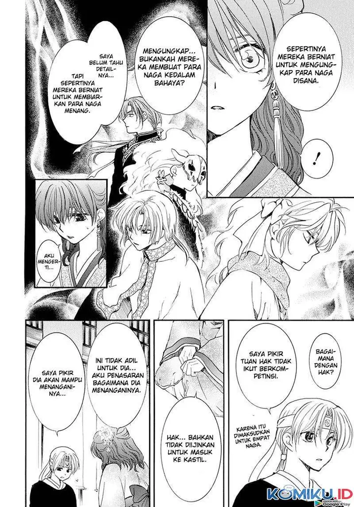 image-komik-akatsuki-no-yona-chapter-180-16/31