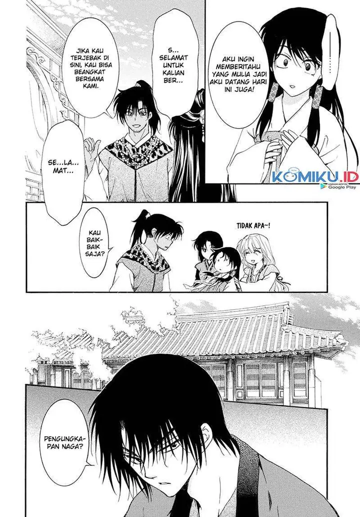 image-komik-akatsuki-no-yona-chapter-180-22/31