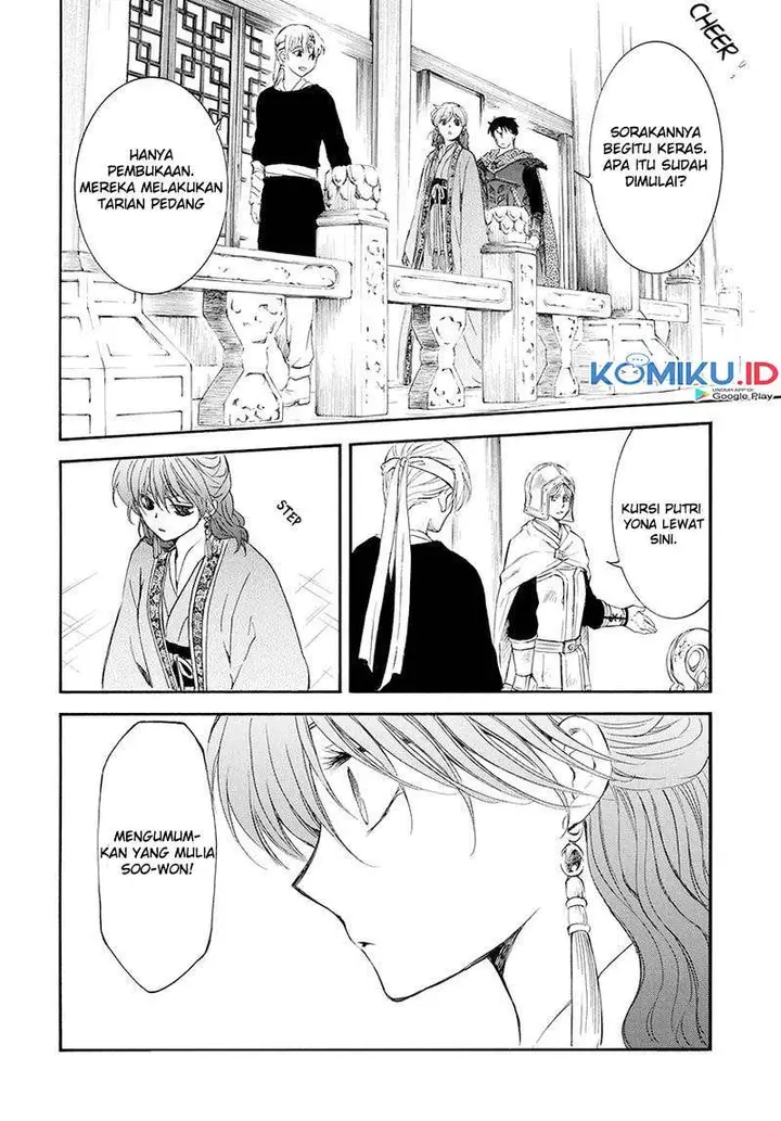 image-komik-akatsuki-no-yona-chapter-180-24/31