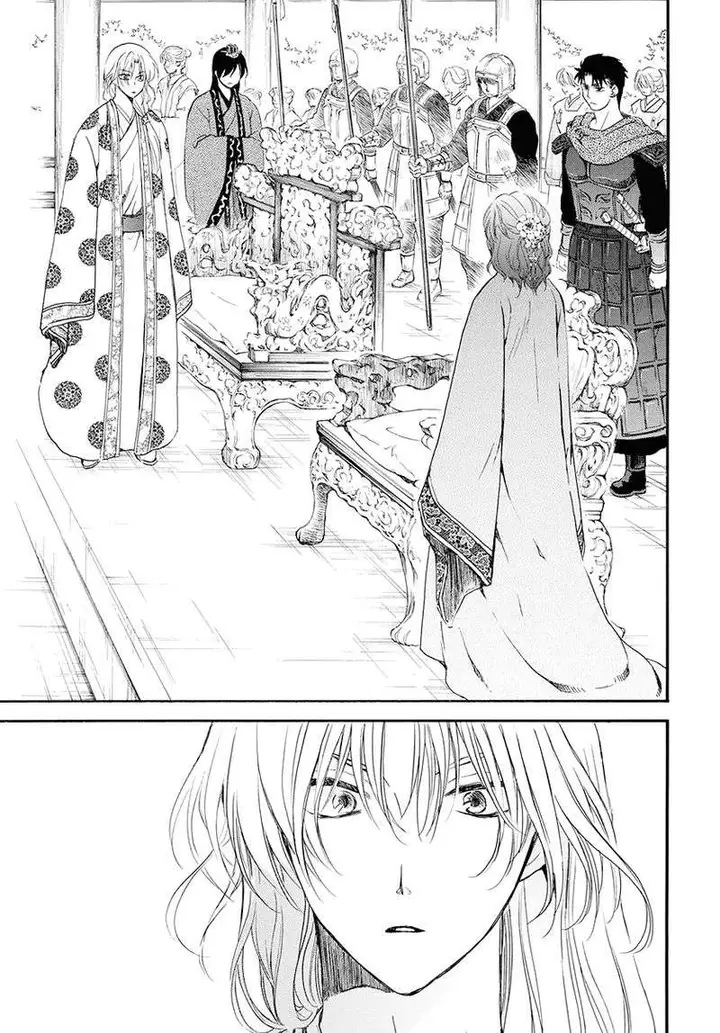 image-komik-akatsuki-no-yona-chapter-180-25/31