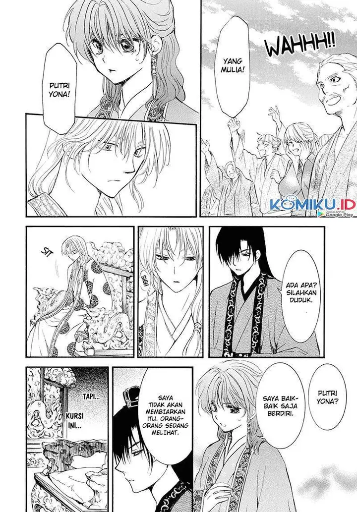 image-komik-akatsuki-no-yona-chapter-180-26/31