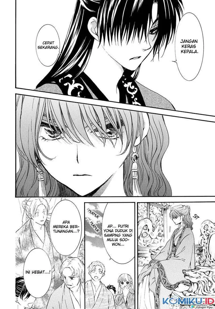 image-komik-akatsuki-no-yona-chapter-180-28/31