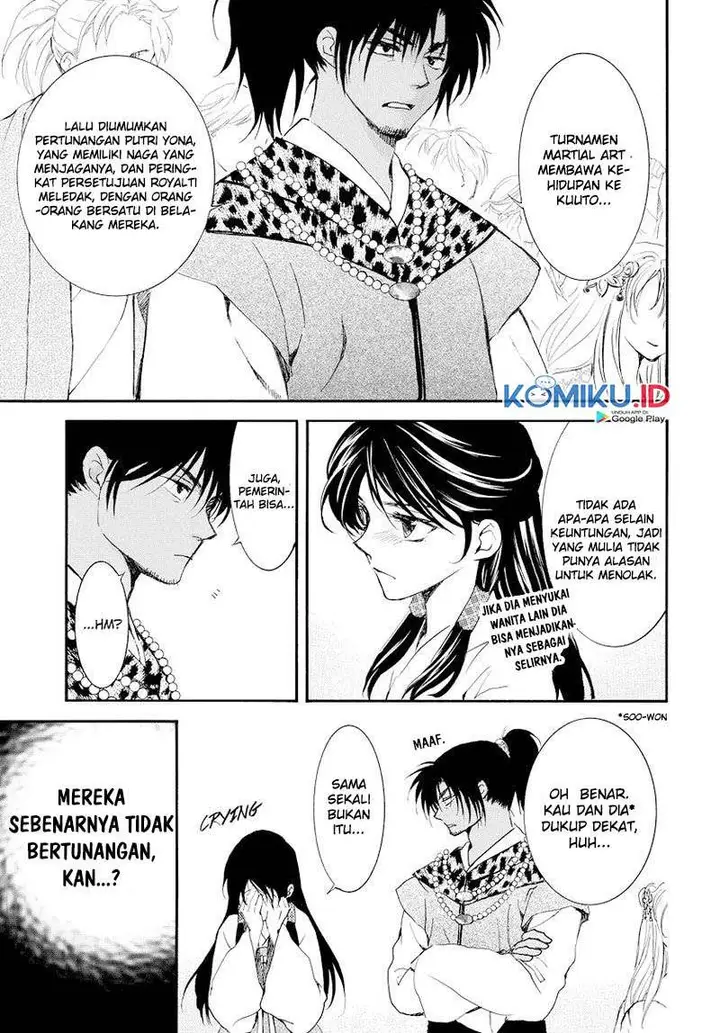 image-komik-akatsuki-no-yona-chapter-181-2/29