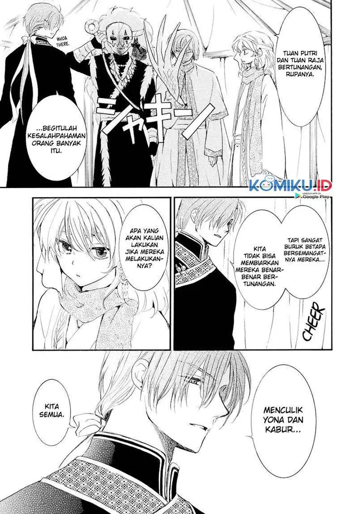 image-komik-akatsuki-no-yona-chapter-181-4/29