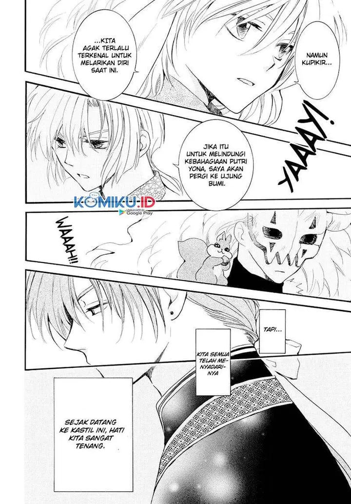 image-komik-akatsuki-no-yona-chapter-181-5/29