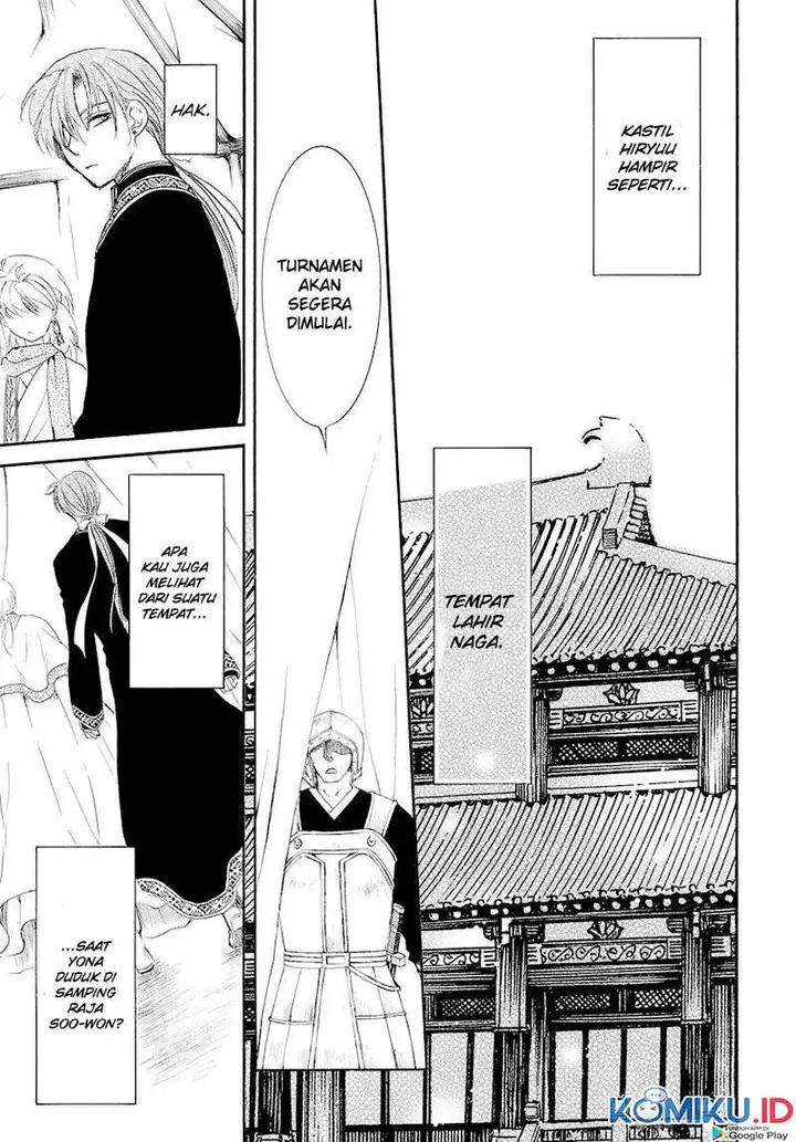 image-komik-akatsuki-no-yona-chapter-181-6/29