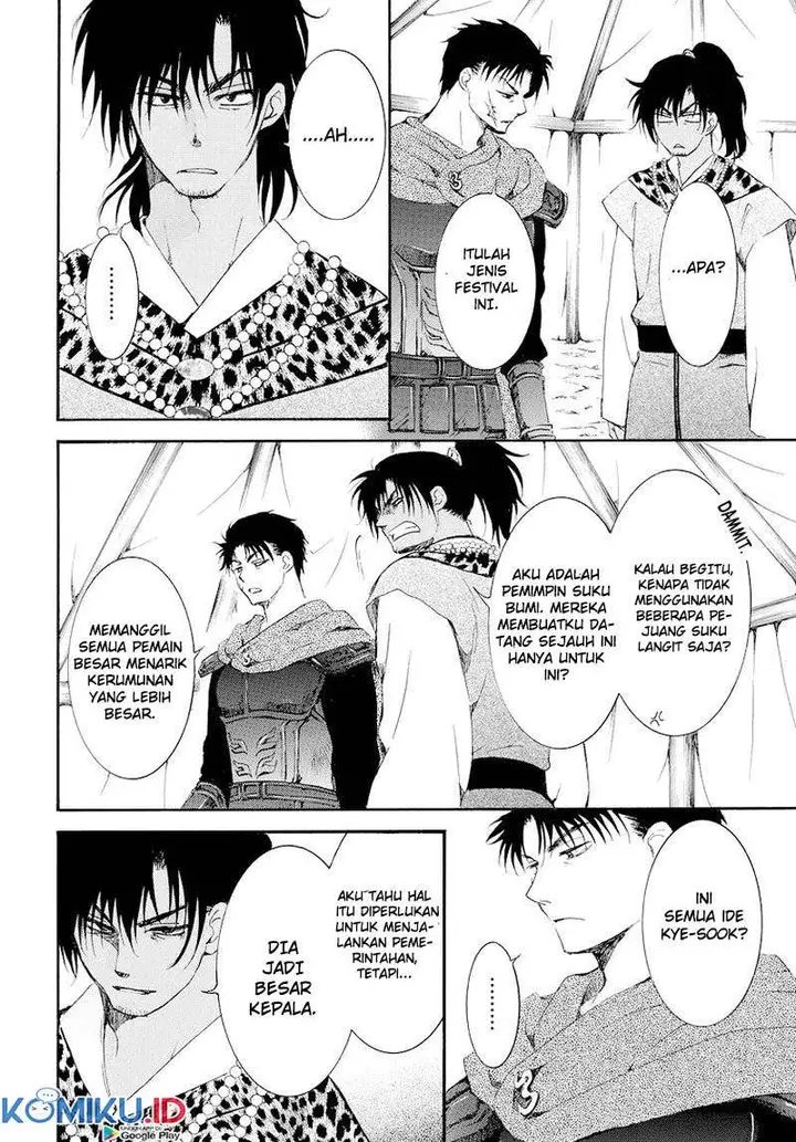 image-komik-akatsuki-no-yona-chapter-181-11/29