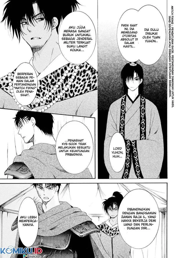 image-komik-akatsuki-no-yona-chapter-181-12/29