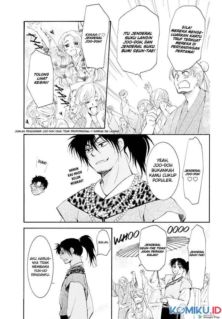 image-komik-akatsuki-no-yona-chapter-181-14/29