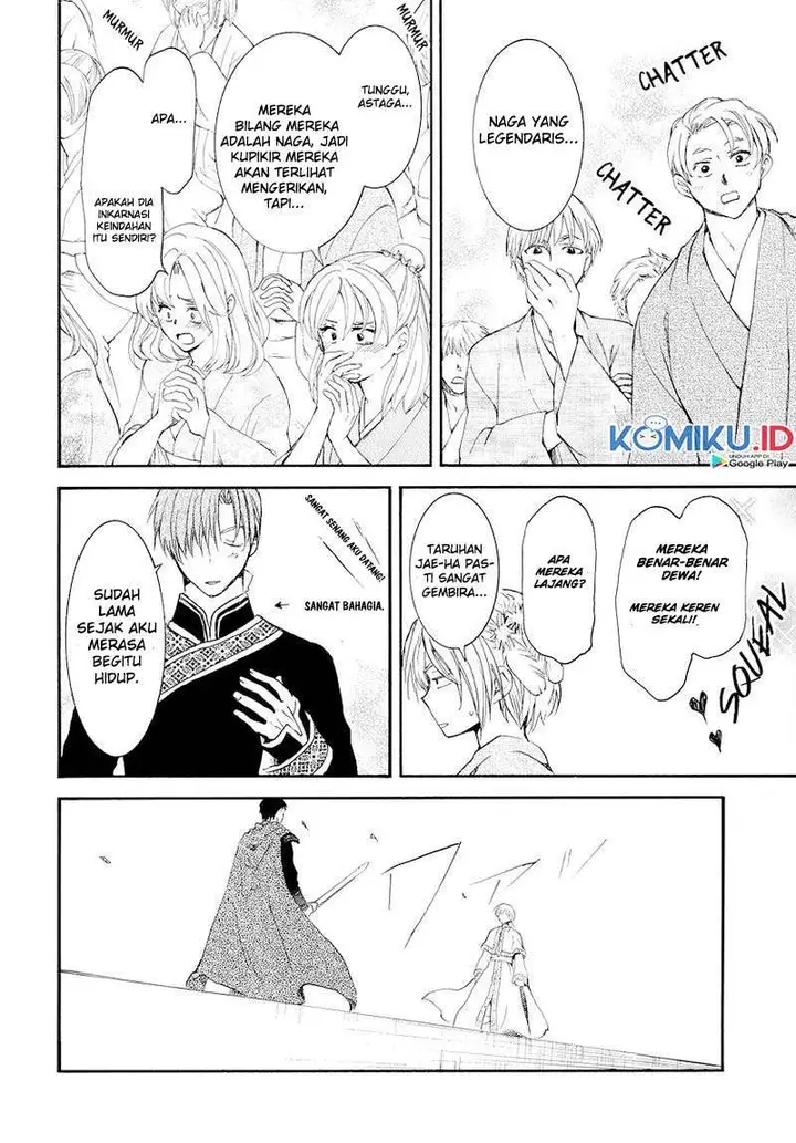 image-komik-akatsuki-no-yona-chapter-181-17/29