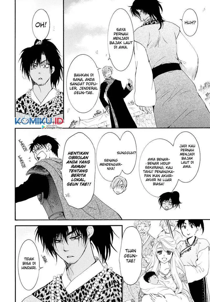 image-komik-akatsuki-no-yona-chapter-181-23/29