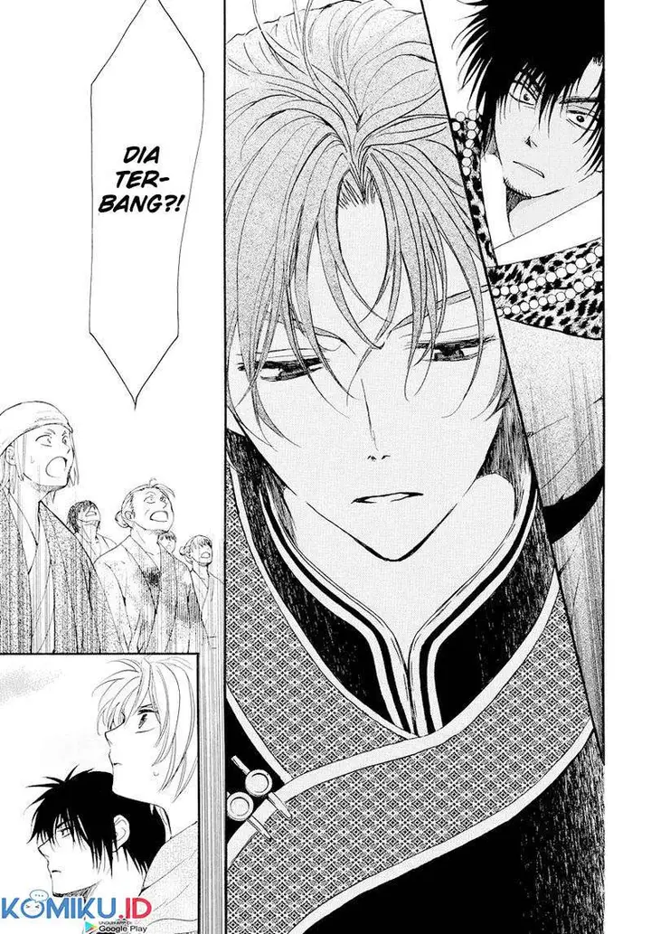 image-komik-akatsuki-no-yona-chapter-181-25/29