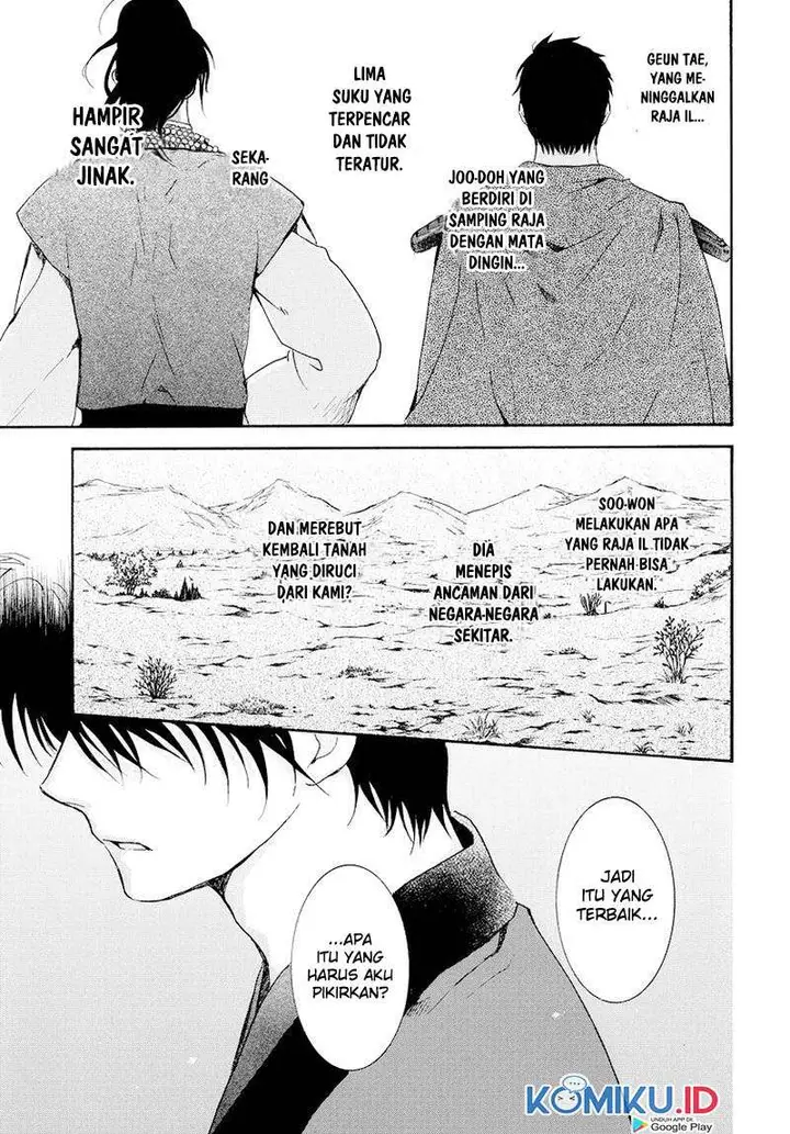 image-komik-akatsuki-no-yona-chapter-181-27/29