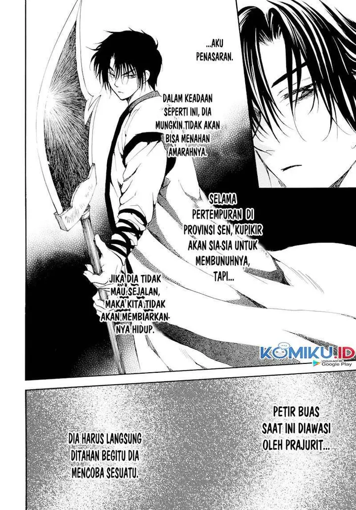 image-komik-akatsuki-no-yona-chapter-182-5/29