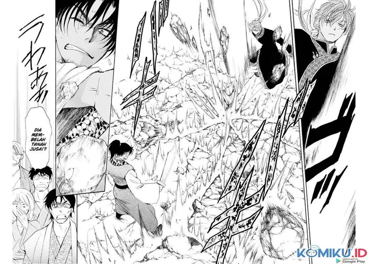 image-komik-akatsuki-no-yona-chapter-182-9/29