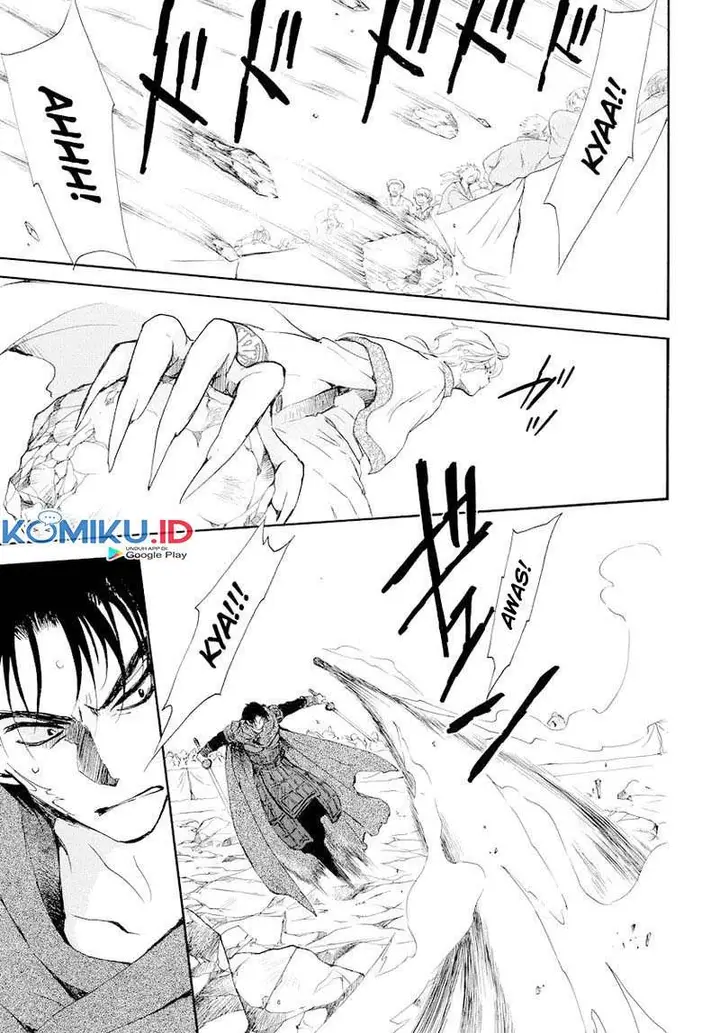 image-komik-akatsuki-no-yona-chapter-182-11/29