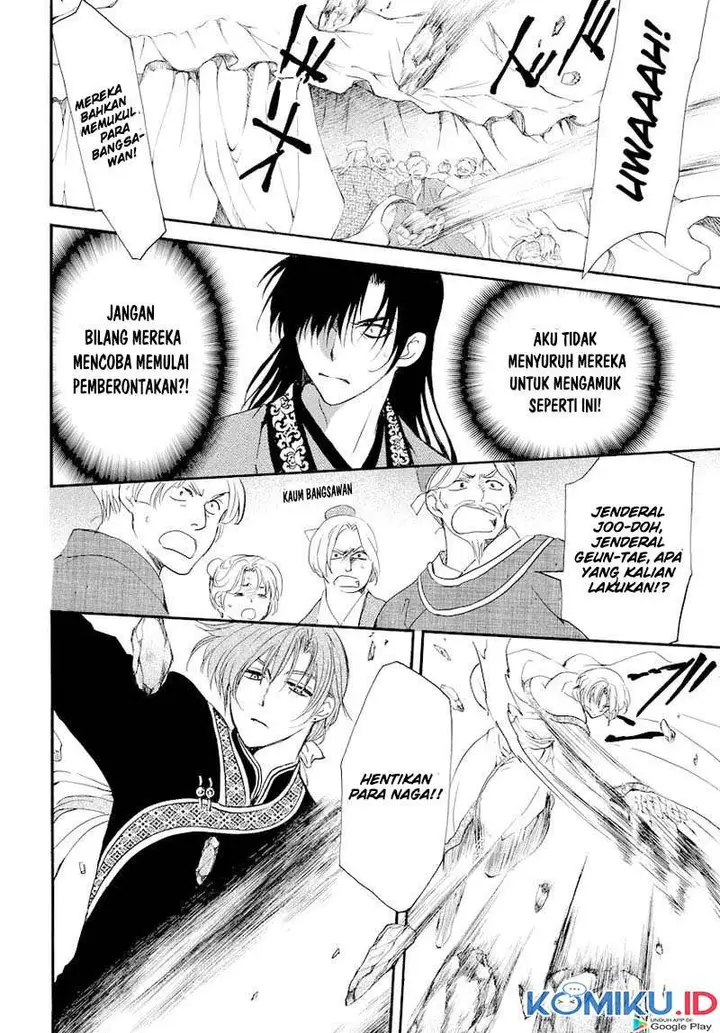 image-komik-akatsuki-no-yona-chapter-182-14/29