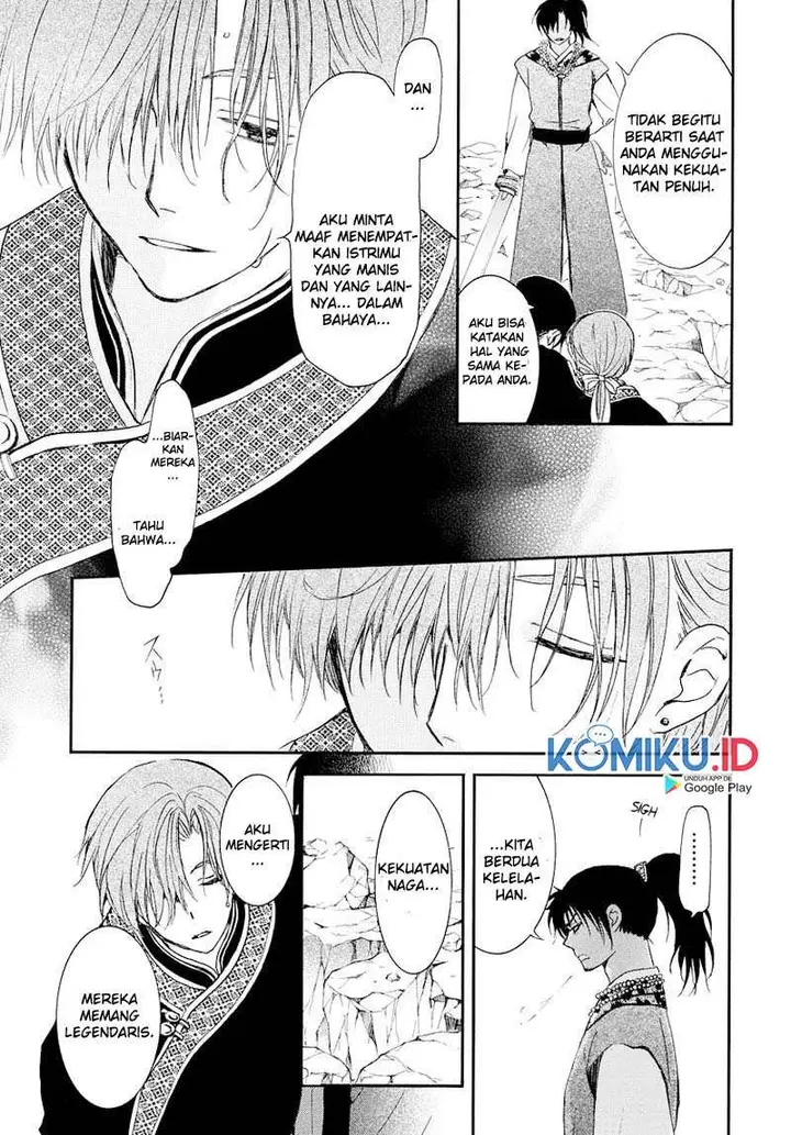 image-komik-akatsuki-no-yona-chapter-183-4/30