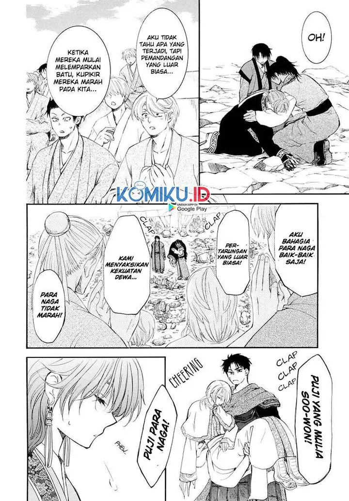 image-komik-akatsuki-no-yona-chapter-183-5/30