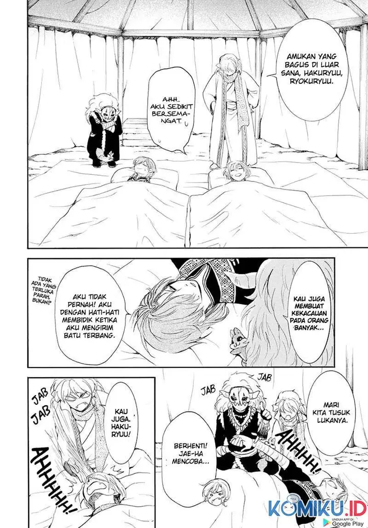 image-komik-akatsuki-no-yona-chapter-183-7/30
