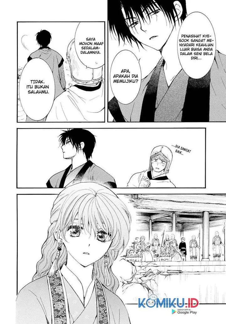image-komik-akatsuki-no-yona-chapter-183-11/30