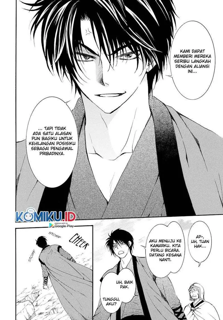 image-komik-akatsuki-no-yona-chapter-183-17/30