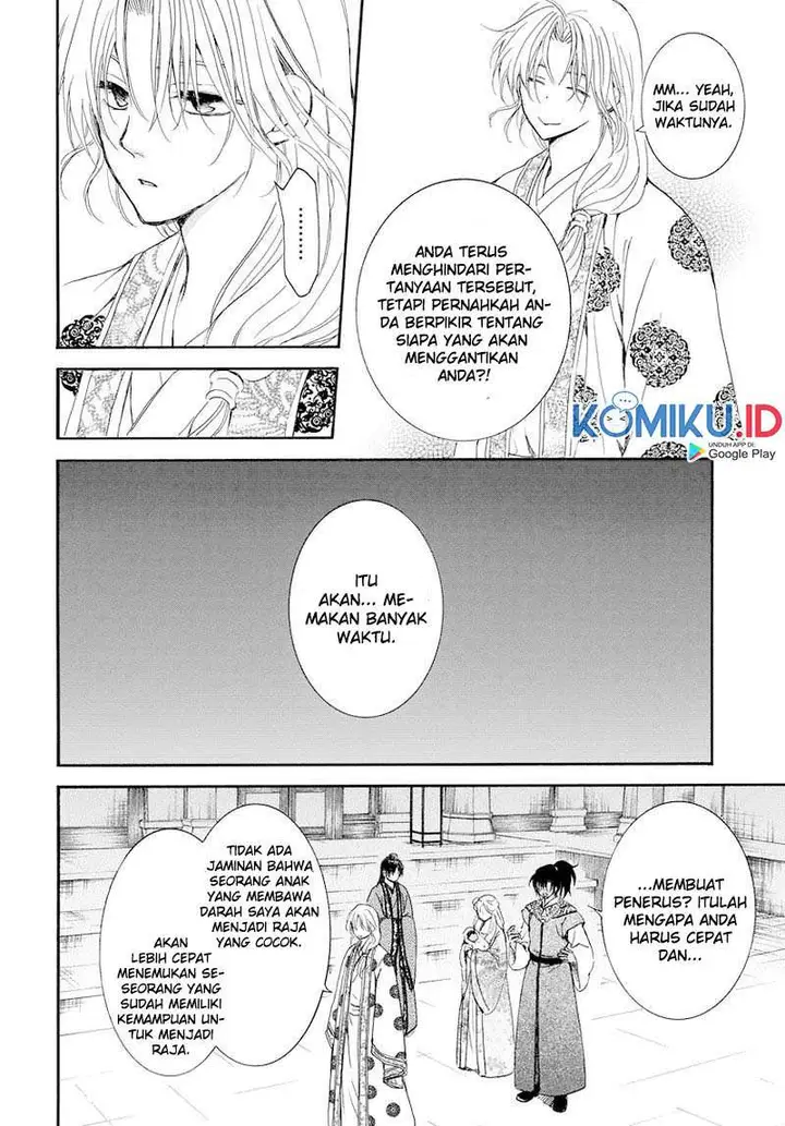 image-komik-akatsuki-no-yona-chapter-183-21/30