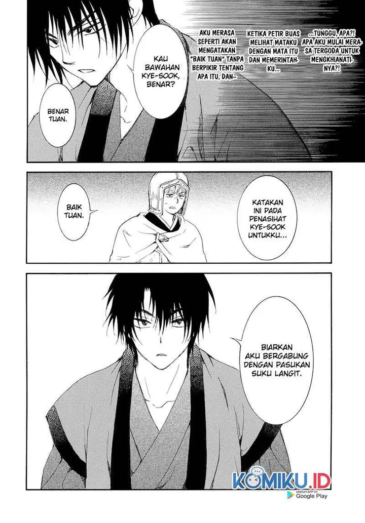 image-komik-akatsuki-no-yona-chapter-183-25/30
