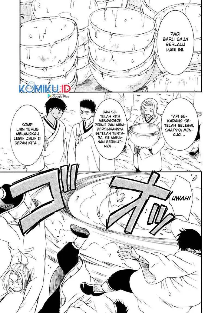 image-komik-akatsuki-no-yona-chapter-184-9/31