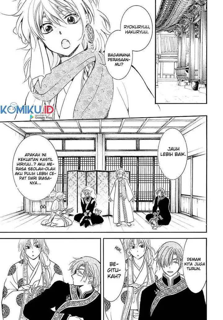 image-komik-akatsuki-no-yona-chapter-184-17/31