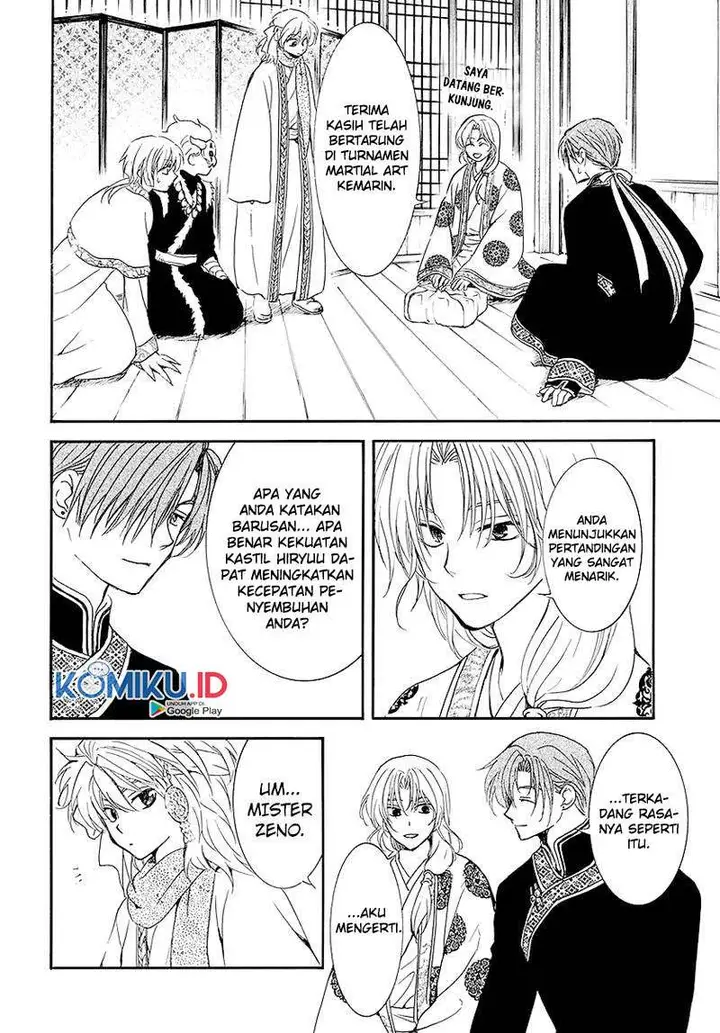 image-komik-akatsuki-no-yona-chapter-184-18/31