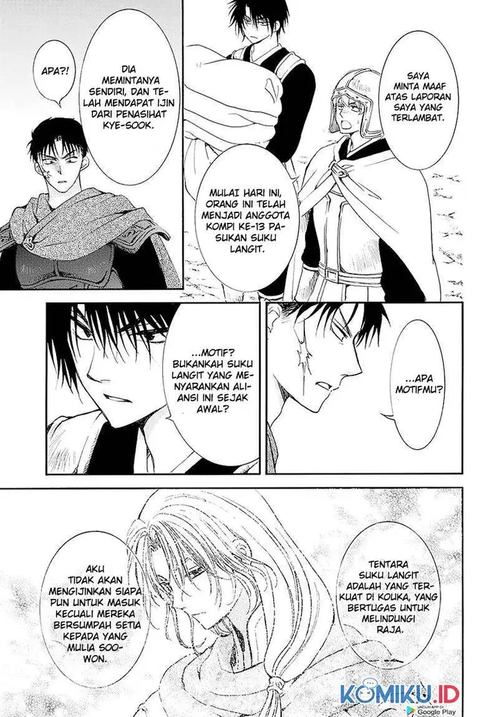 image-komik-akatsuki-no-yona-chapter-184-21/31