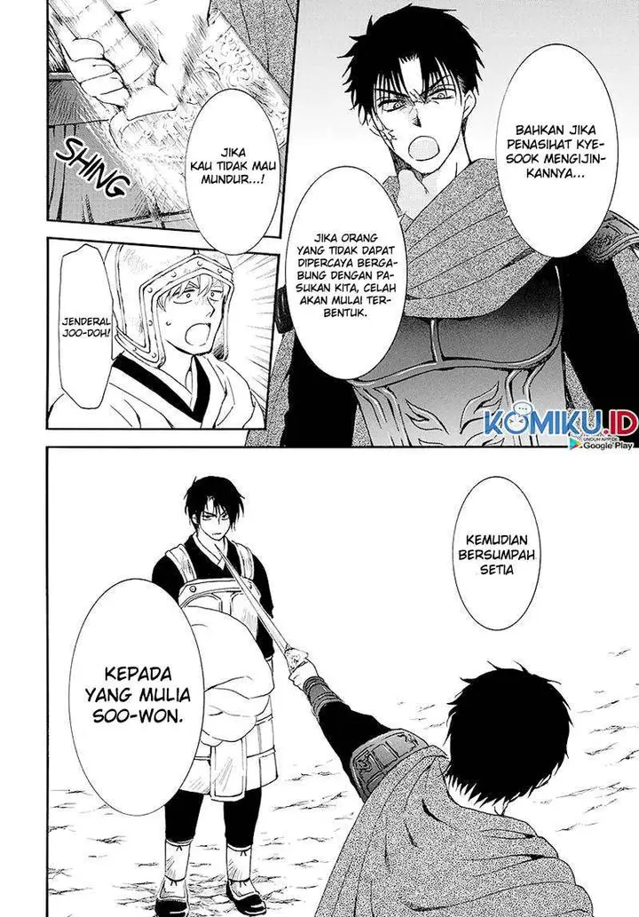 image-komik-akatsuki-no-yona-chapter-184-22/31