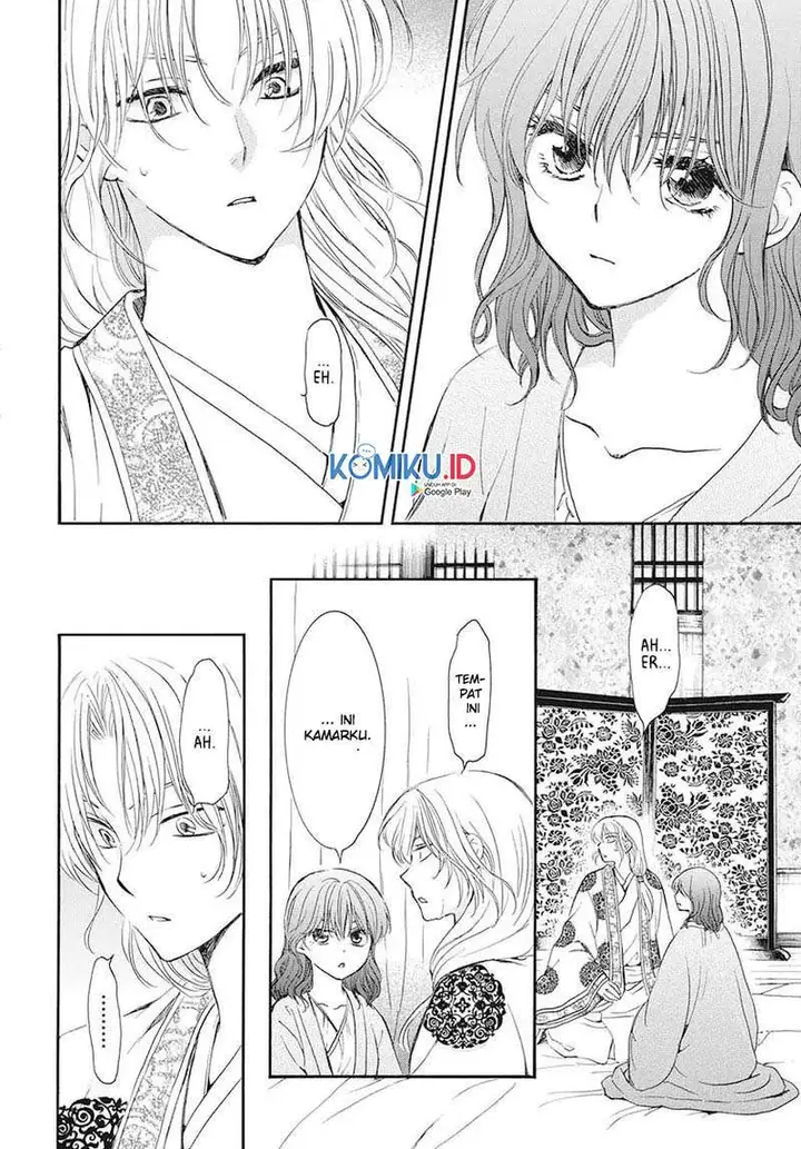 image-komik-akatsuki-no-yona-chapter-186-3/30