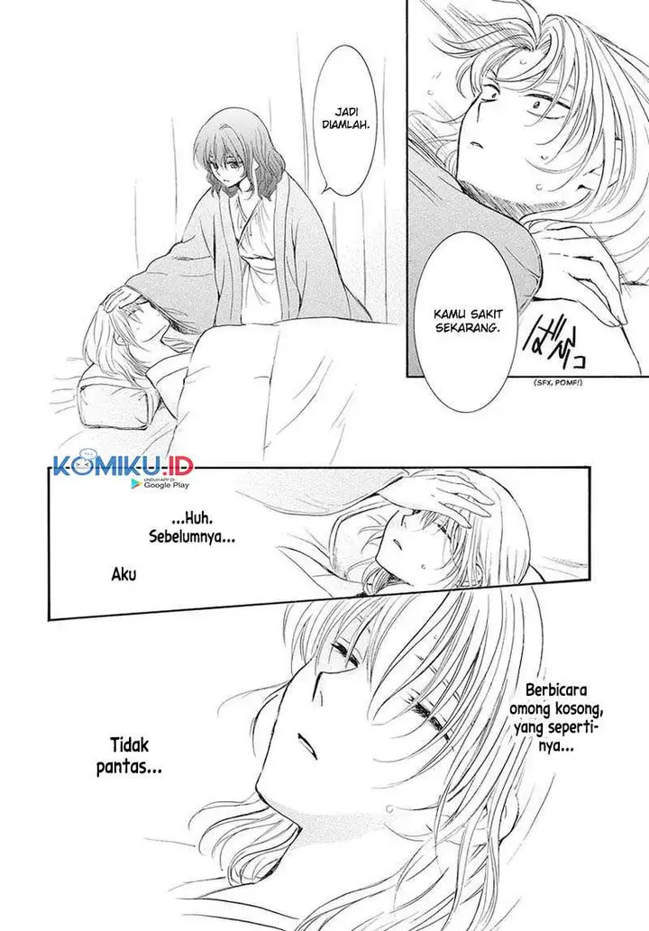 image-komik-akatsuki-no-yona-chapter-186-5/30